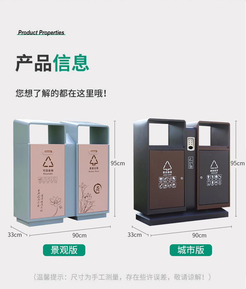 详情10.jpg