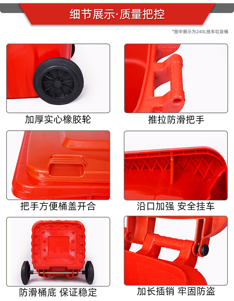 详情_07.jpg