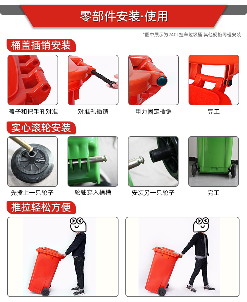 详情_08.jpg