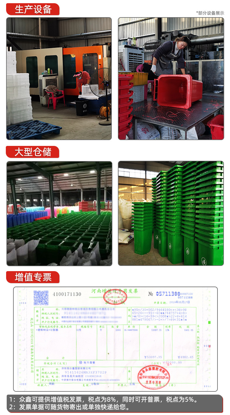 详情_11.jpg