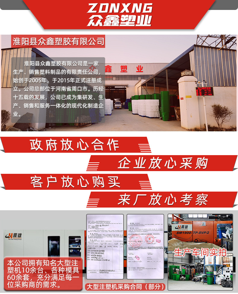 详情_01.jpg