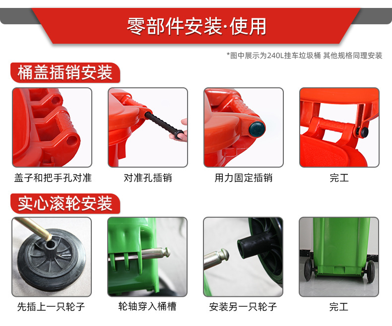 详情_09.jpg