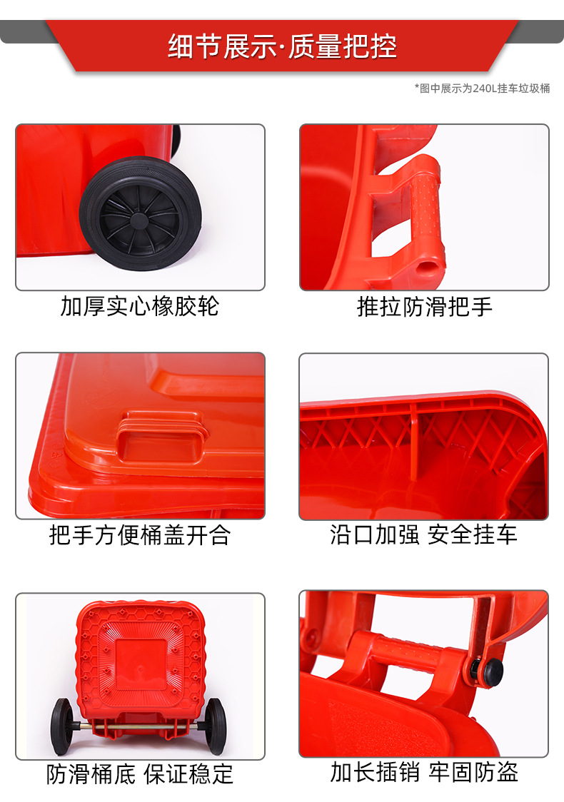 详情_07.jpg