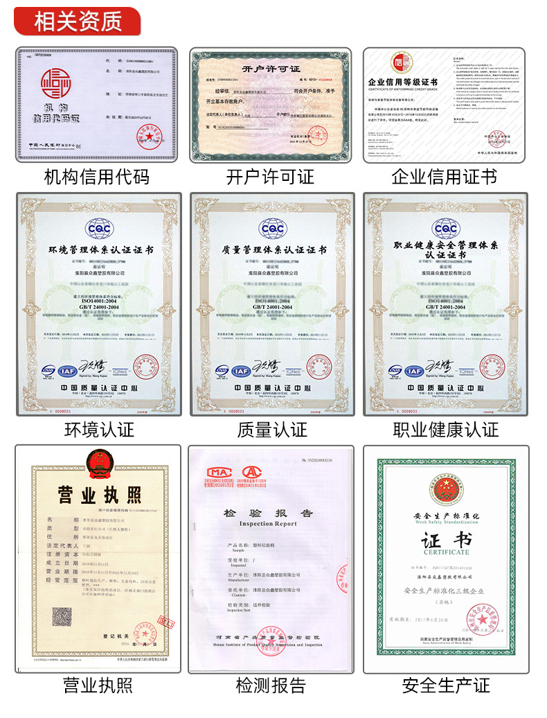 详情_13.jpg