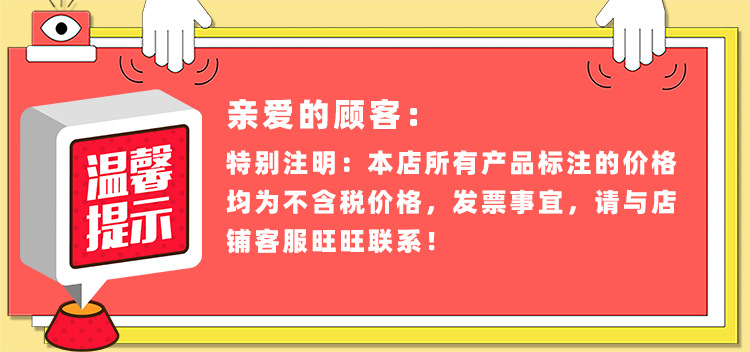 微信图片_20210914151325