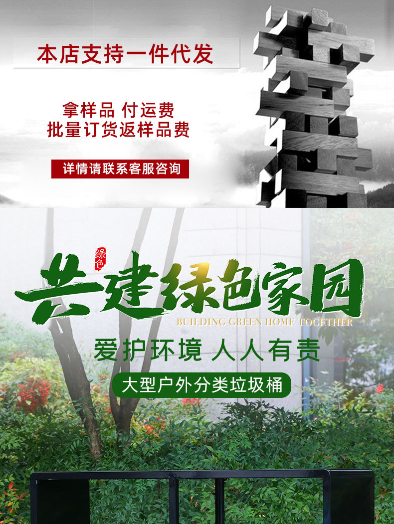 杰涛_01