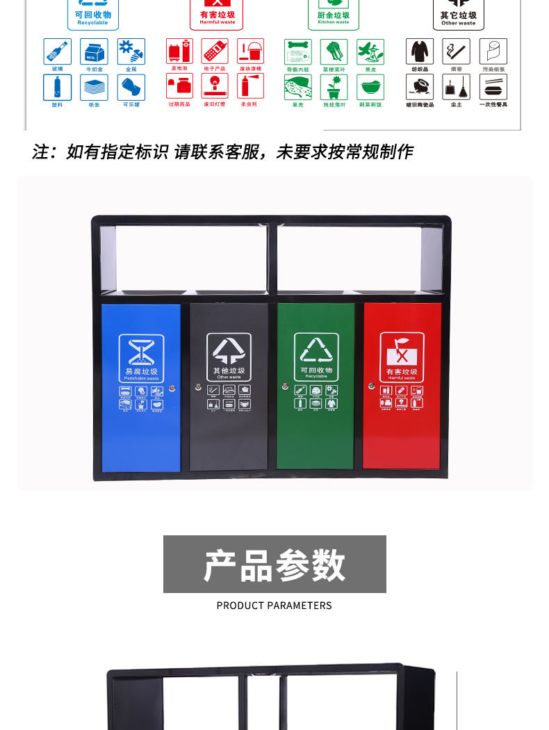 杰涛_04