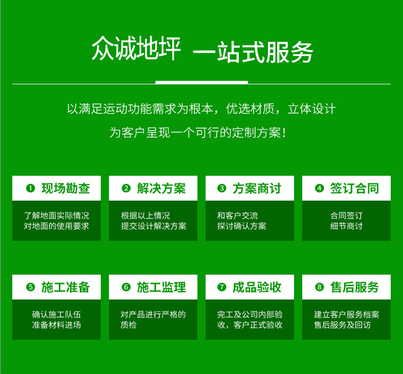 5362b800957a35b4710a5fd39459e6