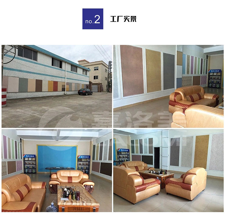 金属漆详情页_17.jpg
