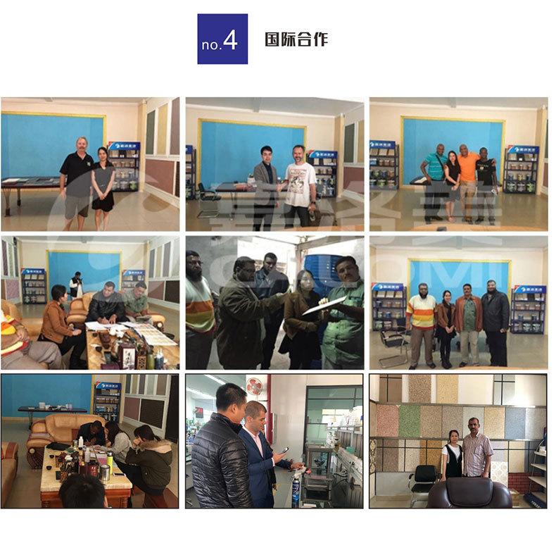 金属漆详情页_19.jpg